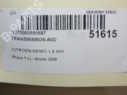 Right front driveshaft CITROËN NEMO Box Body/MPV (AA_) 1.4 HDi | BP28829528M39 