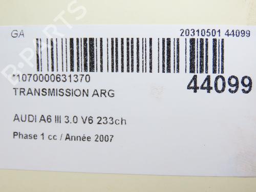Used Left rear driveshaft AUDI A6 Allroad C6 (4FH) 3.0 TDI quattro (233 hp) 28829563