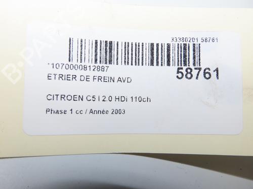 Used Right front brake caliper Right front brake caliper CITROËN C5 I (DC_) 2.0 HDi (DCRHZB, DCRHZE) (109 hp) 40110665 40110665