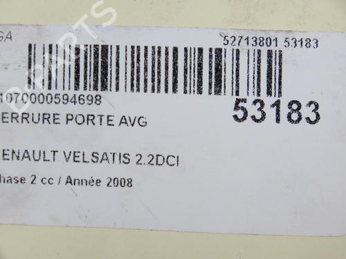 Used Front left lock Front left lock 39251742 39251742