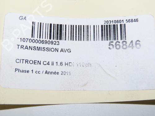 Used Left front driveshaft Left front driveshaft CITROËN C4 II (NC_) 1.6 HDi 110 (112 hp) 31796624 31796624
