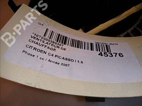 Heater blower motor CITROËN C4 Picasso I MPV (UD_) 1.6 HDi | BP12094860M62 