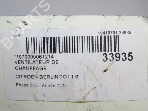 Used Heater blower motor Heater blower motor CITROËN BERLINGO / BERLINGO FIRST MPV (MF_, GJK_, GFK_) 1.6 16V (MFNFU) (109 hp) 33711612 33711612