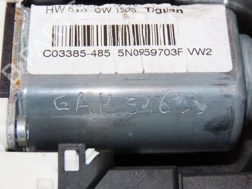 Rear left window mechanism VW TIGUAN (5N_) 2.0 TDI | BP28831820C24