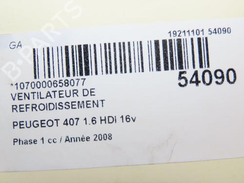Koelventilatormotor PEUGEOT 407 (6D_) 1.6 HDi 110 (6D9HZC, 6D9HYC) | BP28967138M35