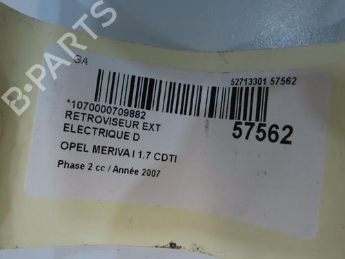 Used Right mirror Right mirror OPEL MERIVA A MPV (X03) 1.7 CDTI (E75) (100 hp) 33744821 33744821