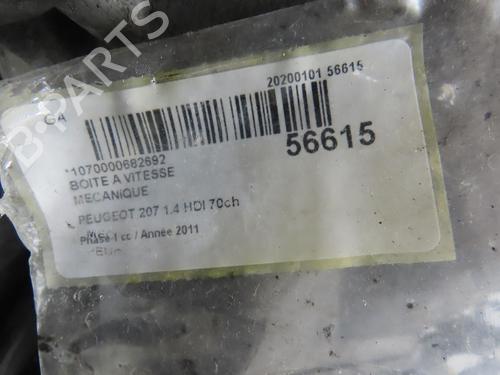 Used Gearbox Gearbox 36395749 36395749