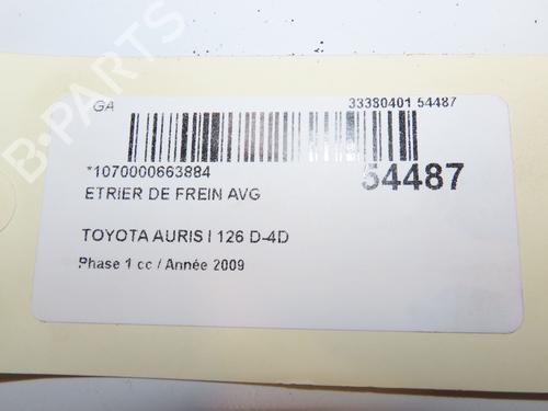 Used Left front brake caliper TOYOTA AURIS (_E15_) 1.4 D-4D (NDE150_, NDE150R) (90 hp) 29318767