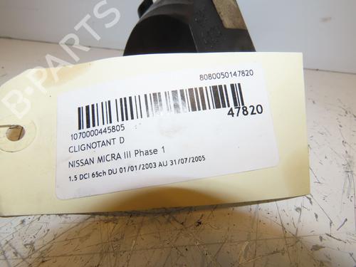 Used Right front indicator NISSAN MICRA III (K12) 1.5 dCi (65 hp) 17315715