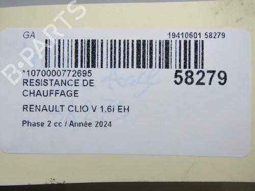 Used Heater resistor Heater resistor RENAULT CLIO V (B7_) 1.6 E-TECH 140 (B7MU) (140 hp) 40484791 40484791