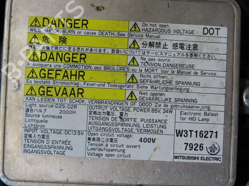 Right headlight PEUGEOT 4007 (VU_, VV_) 2.2 HDi | BP30522362C29