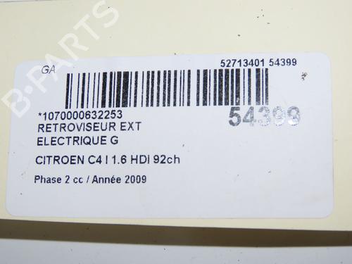 Rétroviseur gauche CITROËN C4 I (LC_) 1.6 HDi (90 hp) 32150797
