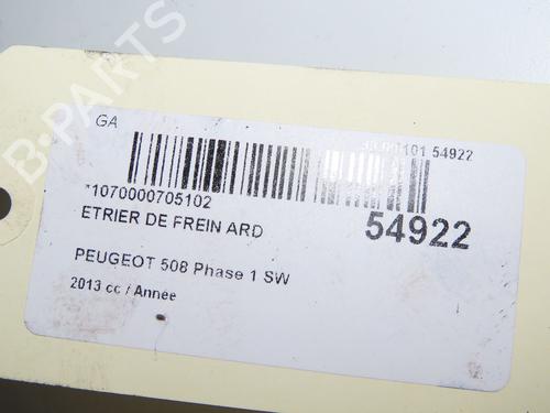 right-rear-brake-caliper-peugeot-508-sw-i-8e_-2010-2011-2012-2013-2014-2015-2016-2017-2018-31819569 main image