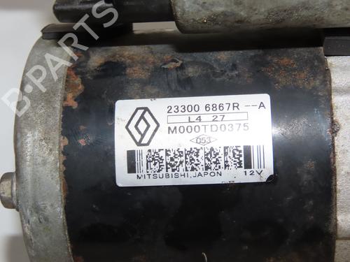 Starter NISSAN PULSAR Hatchback (C13) 1.2 DIG-T | BP38023697M8 - Image 3