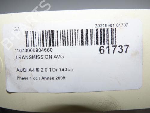 left-front-driveshaft-audi-a4-b8-8k2-2007-2008-2009-2010-2011-2012-2013-2014-2015-2016-2017-39997044 main image