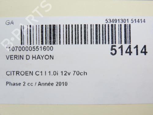 other-citroen-c1-pm_-pn_-10-8731l0-2005-2006-2007-2008-2009-2010-2011-2012-2013-2014-22751231 main image