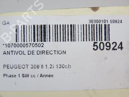 Used Ignition barrel Ignition barrel PEUGEOT 308 SW II (LC_, LJ_, LR_, LX_, L4_) 1.2 THP 130 (131 hp) 24344367 24344367
