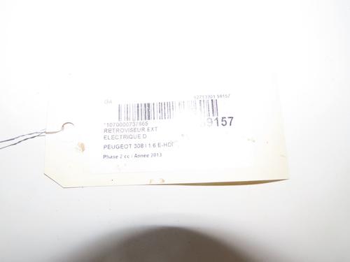 Used Right mirror Right mirror 38004805 38004805