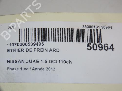 Used Right rear brake caliper Right rear brake caliper NISSAN JUKE (F15) 1.5 dCi (110 hp) 18476701 18476701