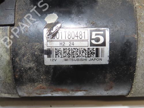 Starter PEUGEOT 307 Break (3E) 2.0 HDI 110 | BP39756410M8 - Image 5