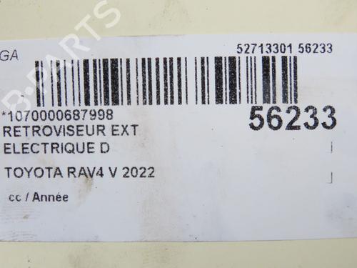 right-mirror-toyota-rav-4-v-_a5_-_h5_-2018-40437926 main image