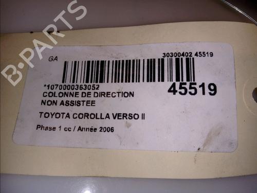 Used Steering column TOYOTA COROLLA Verso (ZER_, ZZE12_, R1_) 2.2 D-4D (AUR10_, AUR10R) (136 hp) 23172938