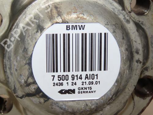 Left rear driveshaft BMW X5 (E53) 3.0 d | BP19319456M40 