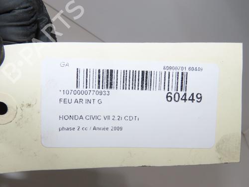 Used Left tailgate light Left tailgate light 39453509 39453509