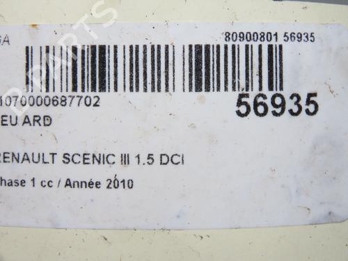 Used Right taillight RENAULT SCÉNIC III (JZ0/1_) 1.5 dCi (106 hp) 31162670