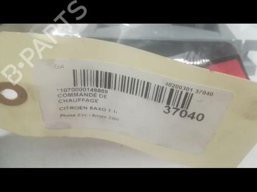 Used Climate control CITROËN SAXO (S0, S1) 1.1 X, SX (60 hp) 9600347