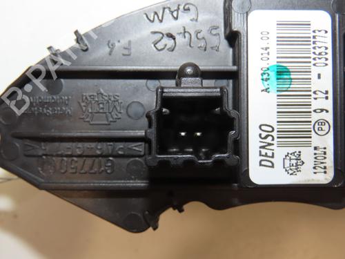 Heater resistor CITROËN BERLINGO MULTISPACE (B9) 1.6 HDi 110 | BP29441632M108 