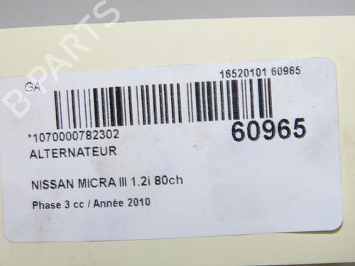 Used Alternator Alternator NISSAN MICRA III (K12) 1.2 16V (65 hp) 40026289 40026289