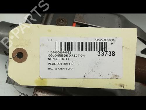 steering-column-peugeot-307-3ac-20-hdi-110-4123ce-2000-2001-2002-2003-2004-2005-2006-2007-2008-2009-2010-2011-2012-9596092 main image