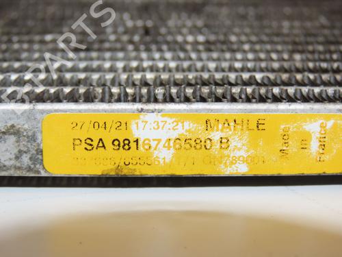 Heater matrix DS DS 7 Crossback (J4_, JR_, JC_) 1.5 BlueHDi 130 (JCYHZJ, JCYHZR) | BP28967200M63