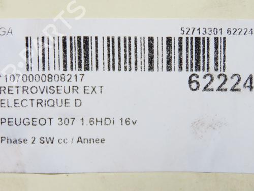Used Right mirror Right mirror PEUGEOT 307 SW (3H) 1.6 HDI 110 (109 hp) 40050861 40050861