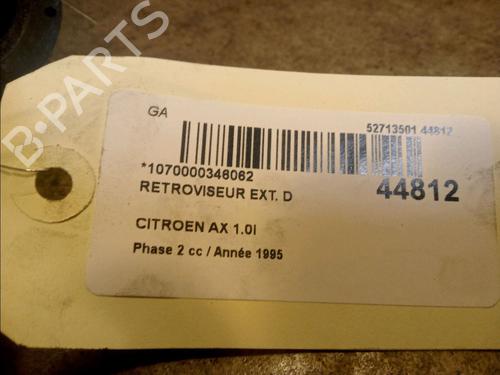 Used Right mirror CITROËN AX (ZA-_) 10 (50 hp) 23176233