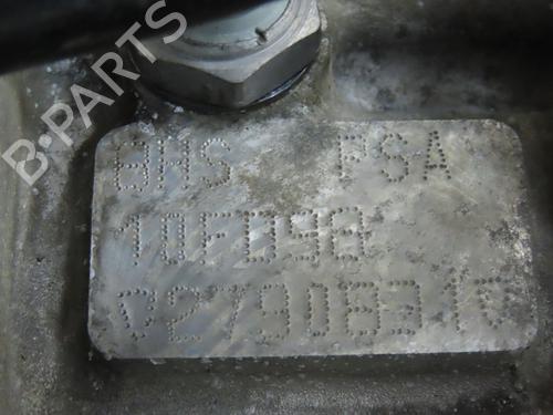 Engine CITROËN NEMO MPV 1.4 HDi | BP31119964M1