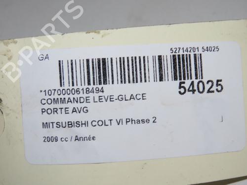 Used Left front window switch Left front window switch MITSUBISHI COLT VI (Z3_A, Z2_A) 1.1 (Z31A, Z32A) (75 hp) 40484861 40484861