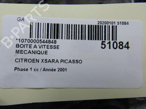 Gearbox CITROËN XSARA PICASSO (N68) 1.8 16V | BP26381192M3 