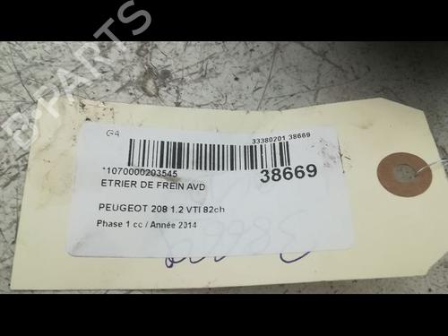 Right front brake caliper PEUGEOT 208 I (CA_, CC_) 1.2 VTI 82 | BP14877406M104 