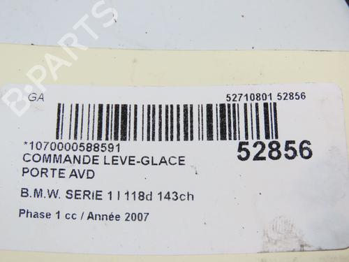 Used Switch BMW 1 (E81) 118 d (143 hp) 28801893