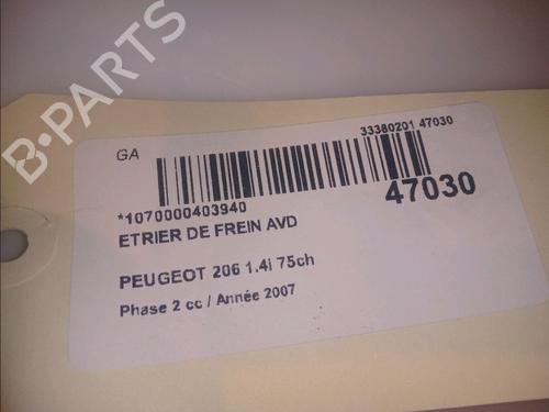 Used Right front brake caliper Right front brake caliper PEUGEOT 206 Hatchback (2A/C) 1.4 i (75 hp) 14877779 14877779
