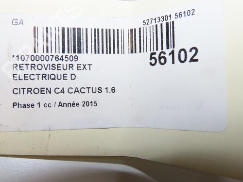 right-mirror-citroen-c4-cactus-2014-38100108 main image