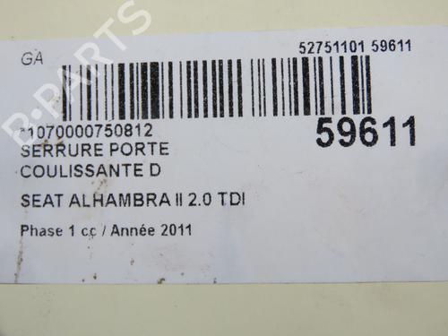Used Rear right lock Rear right lock 37596753 37596753