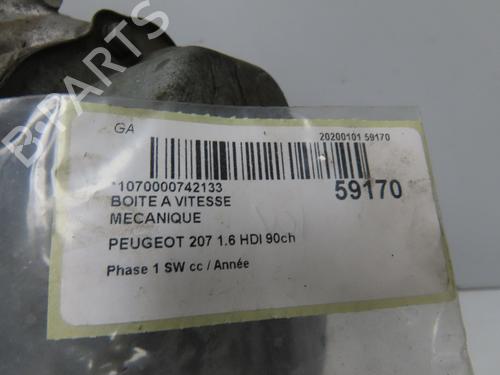 Used Gearbox Gearbox 37675034 37675034