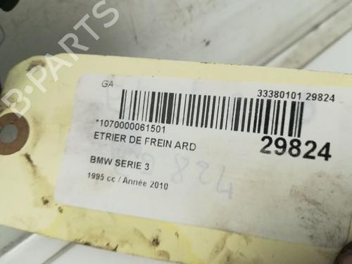 Højre bremsekaliber bag Højre bremsekaliber bag 36494131 36494131