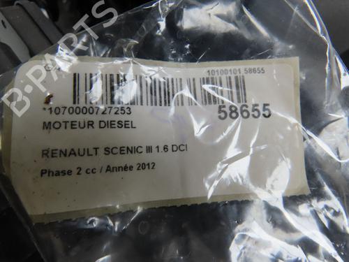 Used Engine Engine 38023684 38023684