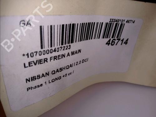 Used Hand brake Hand brake NISSAN QASHQAI I (J10, NJ10) 2.0 dCi (150 hp) 11418117 11418117