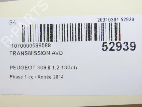 Right front driveshaft PEUGEOT 308 II (LB_, LP_, LW_, LH_, L3_) 1.2 THP 130 | BP28967355M39 