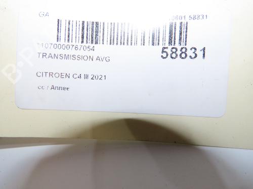 left-front-driveshaft-citroen-c4-iii-ba_-bb_-bc_-2020-40273959 main image